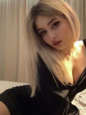 Медея